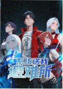 迷你机动警察 短篇动画封面